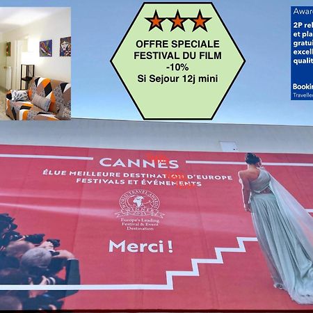 Offre Speciale Festival Film Si Sejour Superieur 12J , 2P Croisette, Grande Terrasse, Parking Gratuit, Calme, Accueil 5 Etoiles, Excellent Rapport Qualite-Prix Кан Екстериор снимка